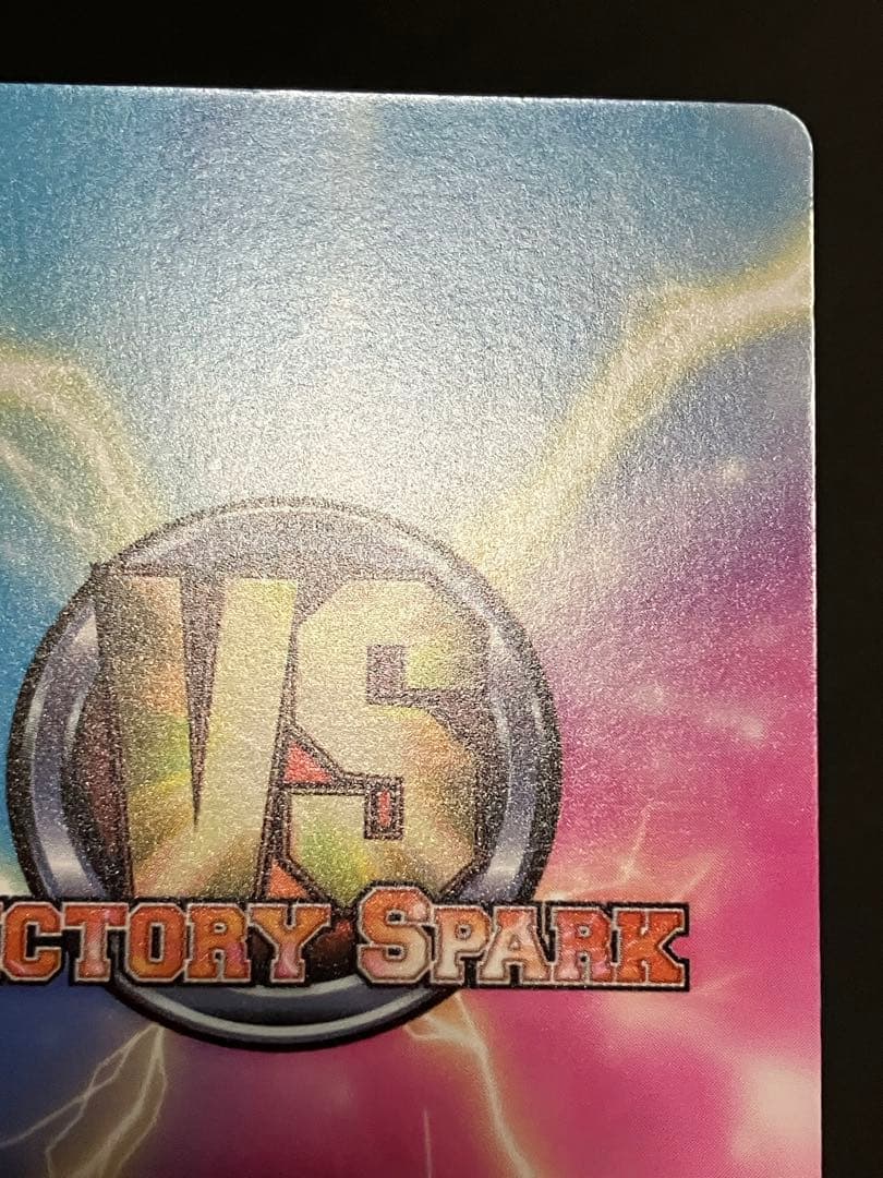 楽園計画発動 モモ サインカード VS To LOVEる ダークネス