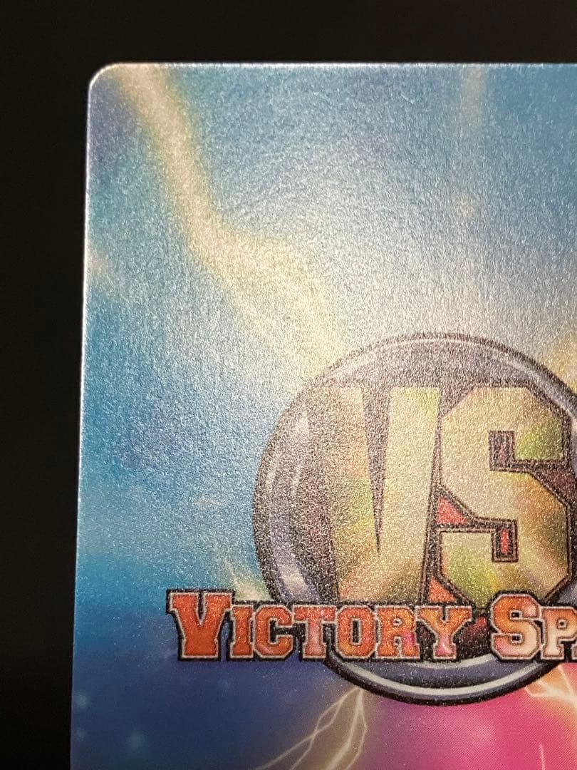 楽園計画発動 モモ サインカード VS To LOVEる ダークネス