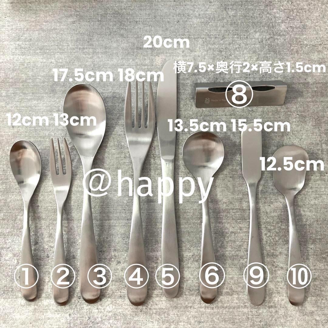 TSUBAMEカトラリー2種40本セットフォーク大×20ナイフ×20新品 燕三条