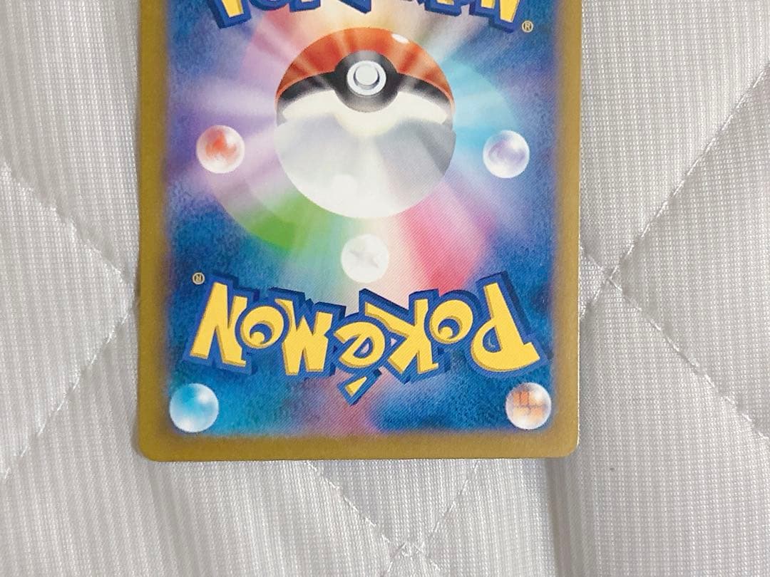 ポケモンカード EX 13枚 まとめ売り