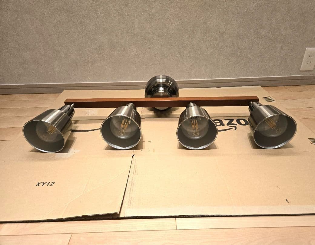 シーリングライト 4灯 ライトリー LIGHTLY ゴールド・ブラウン