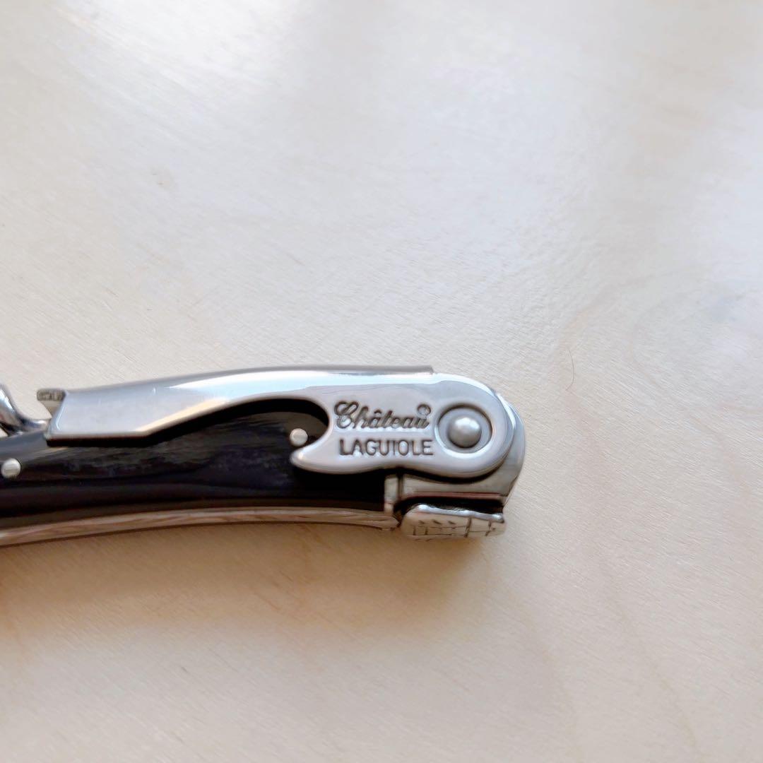Chateau Laguiole シャトーラギオール ソムリエナイフ ブラック
