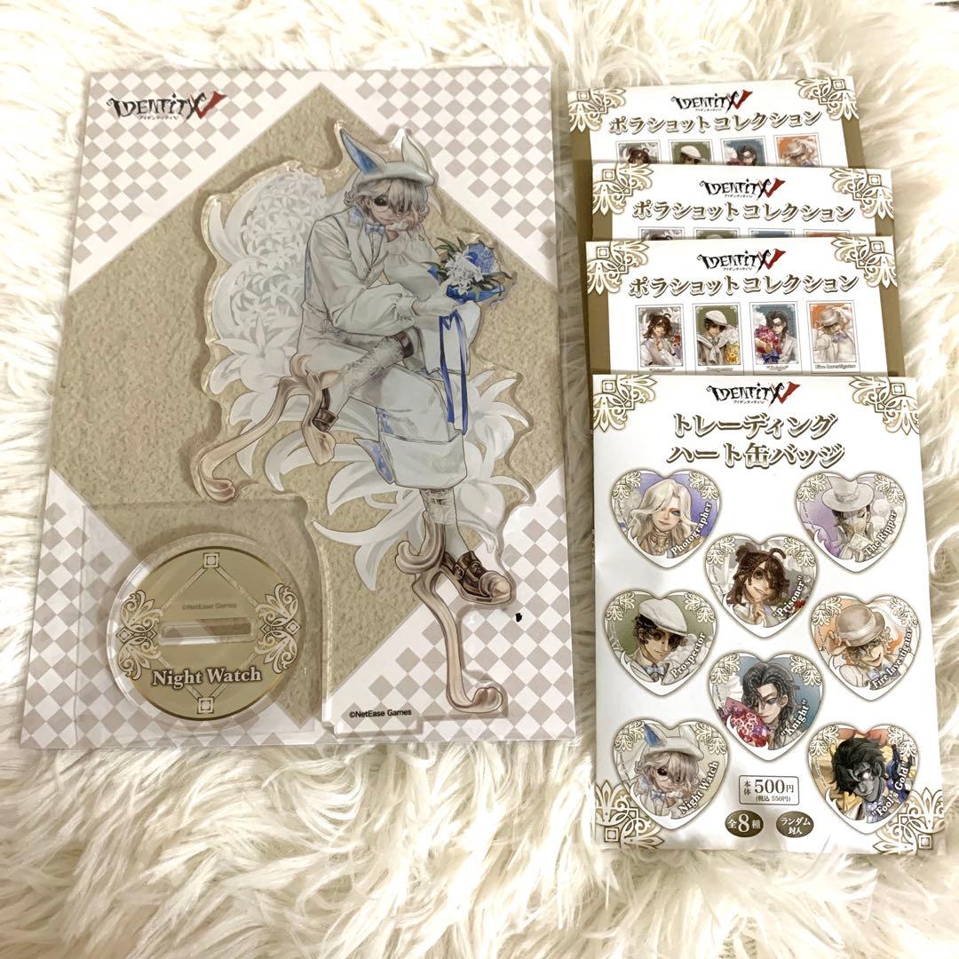 ♡ IdentityV 第五人格 ファミマ アクリルスタンド 夜の番人 イタカ