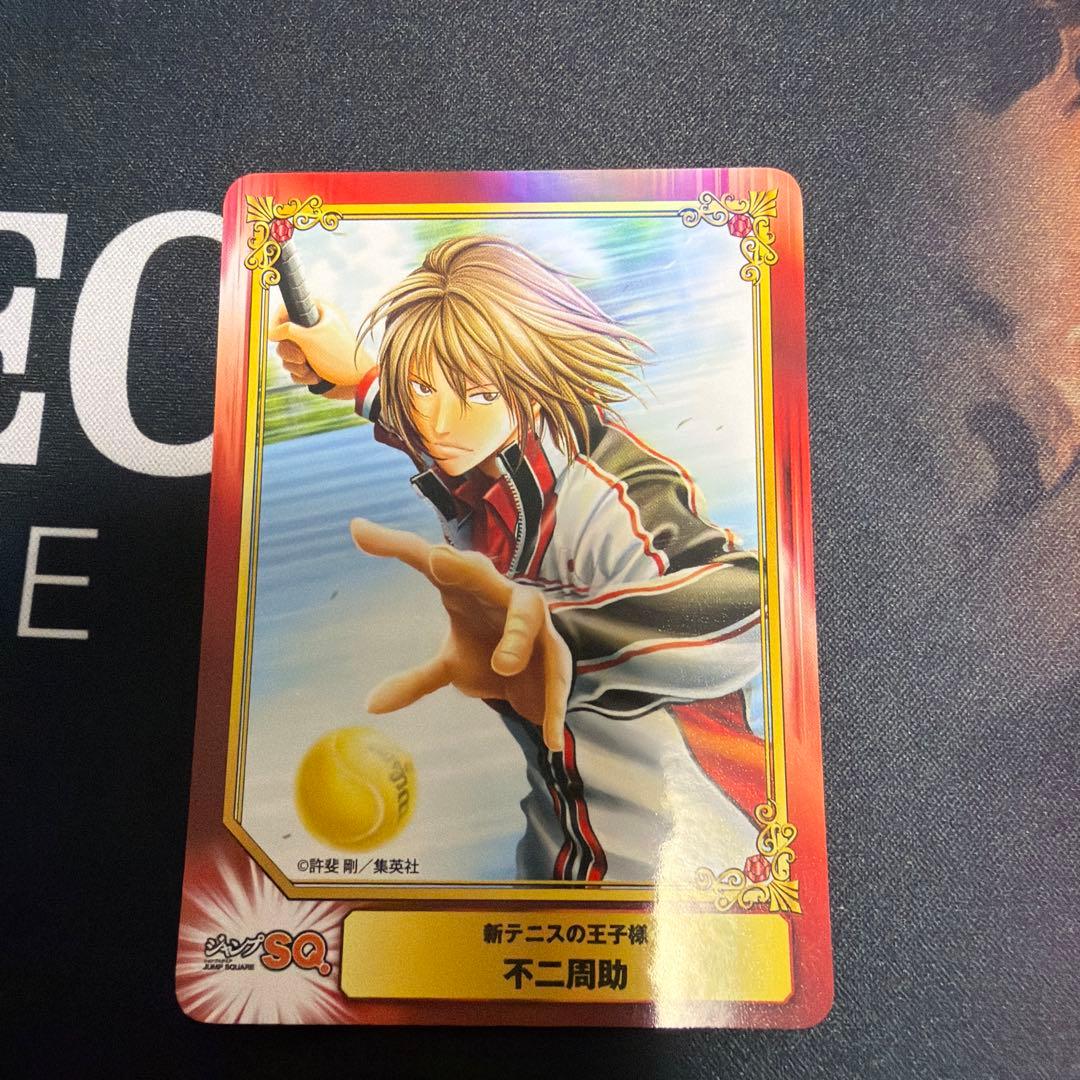 アニメイト特典 SCF カード 不二周助 - メルカリ