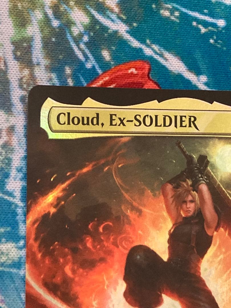 元ソルジャー、クラウド 拡張foil MTG Cloud, Ex-SOLDIER