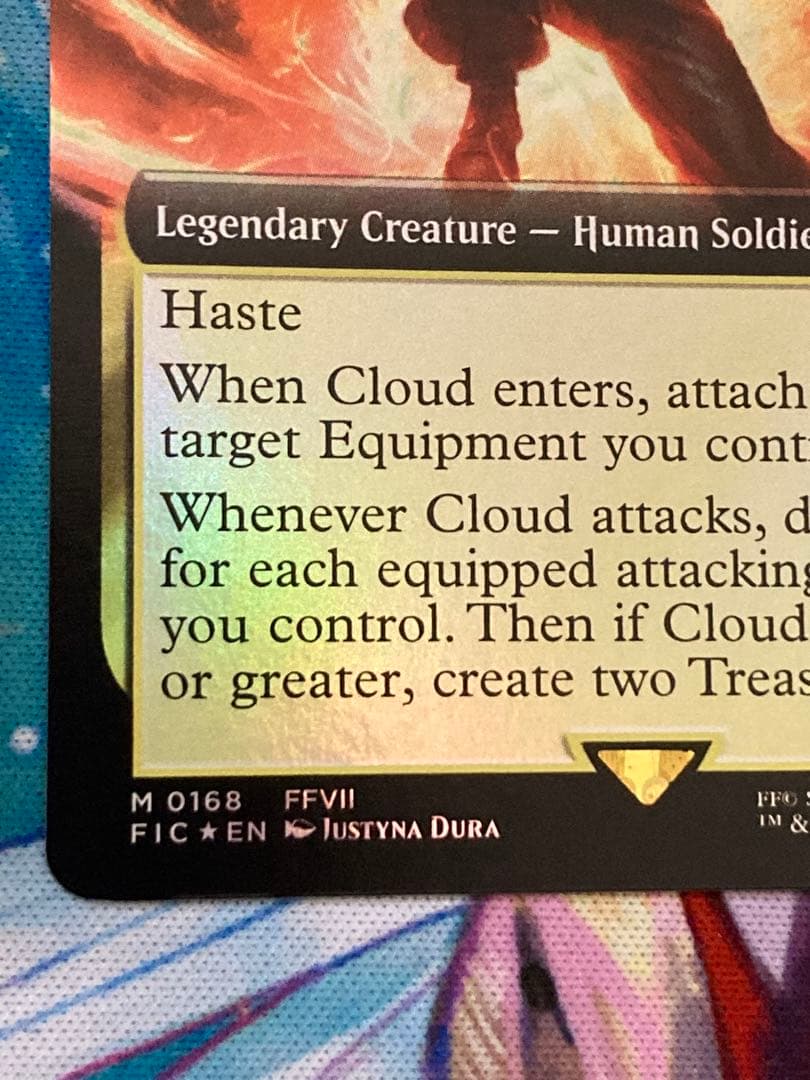 元ソルジャー、クラウド 拡張foil MTG Cloud, Ex-SOLDIER