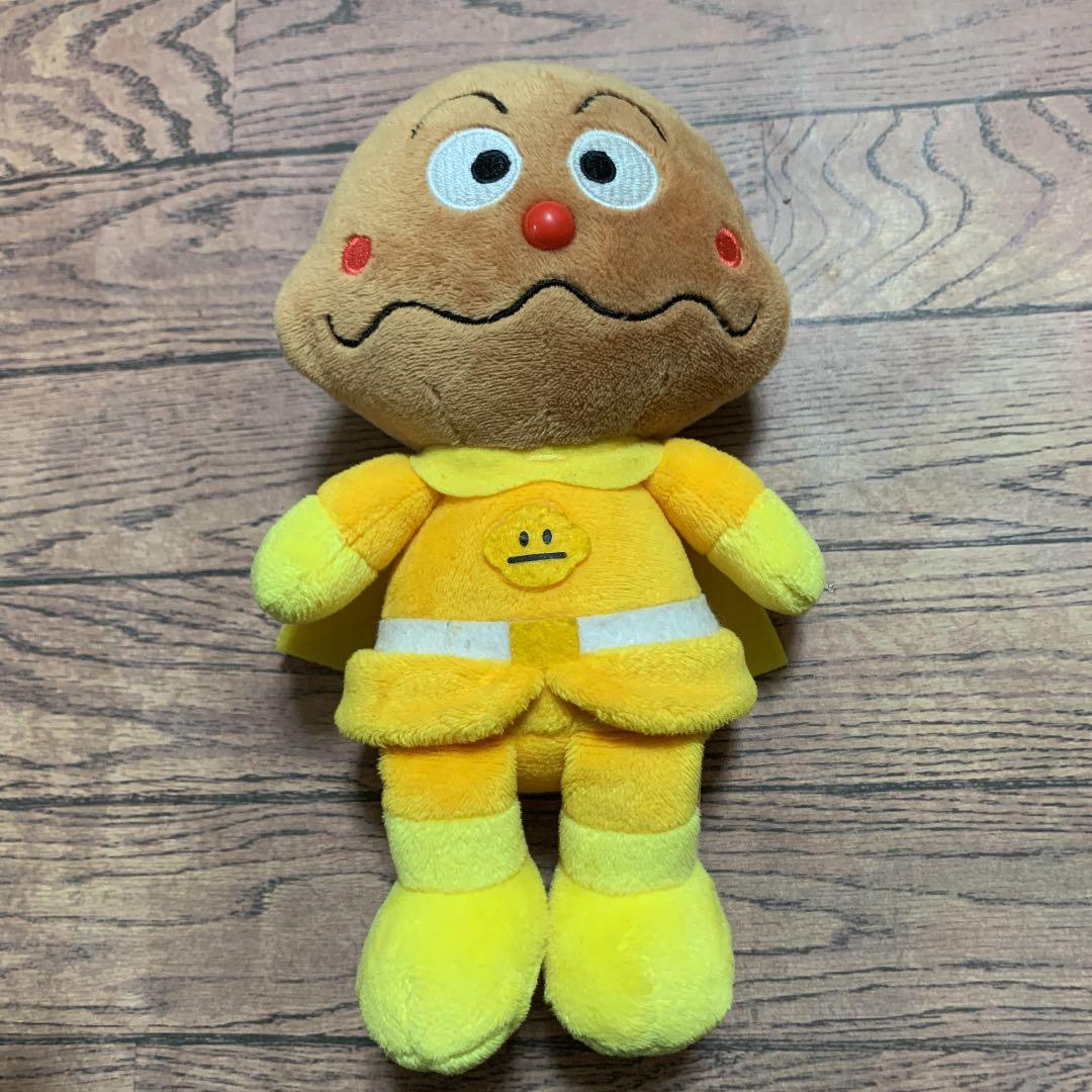 カレーパンマン ぬいぐるみ プリちぃビーンズ - メルカリ