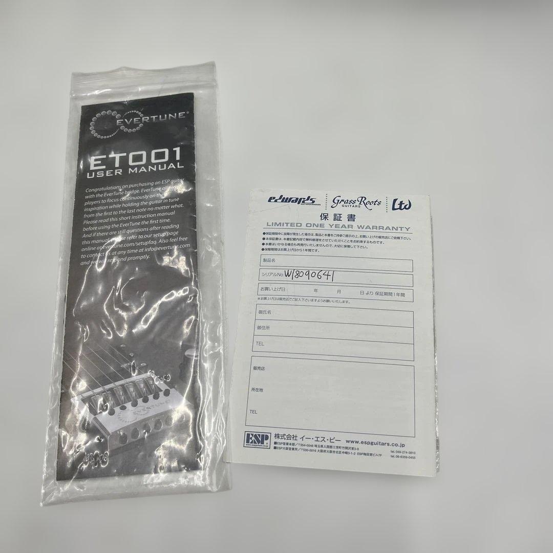 HRK06 【希少！美品】 SH-7ET LTD ESP 7弦ギター - メルカリ