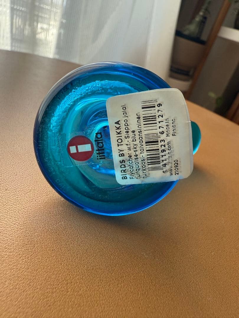 イッタラ　シエッポ　脚付　ターコイズ　スカイブルー