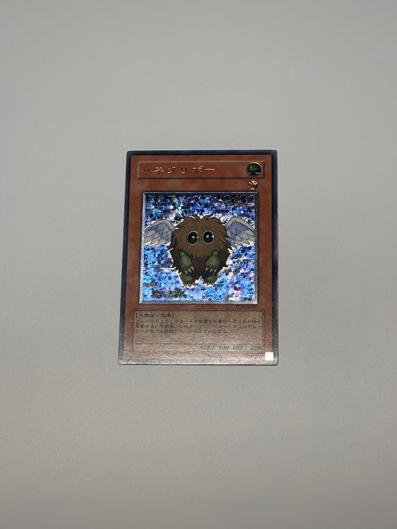 ハネクリボー レリーフ - メルカリ