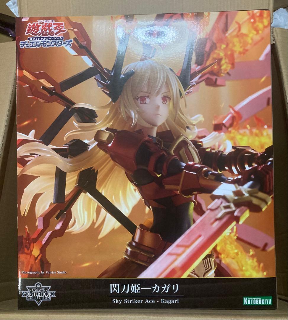 閃刀姫カガリ モンスターフィギュアコレクション ◇ 遊戯王 コトブキヤ
