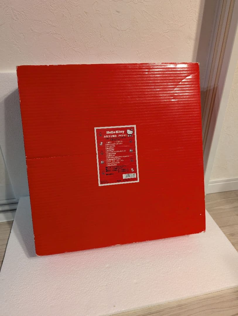 ハローキティ 八角形 掛時計
