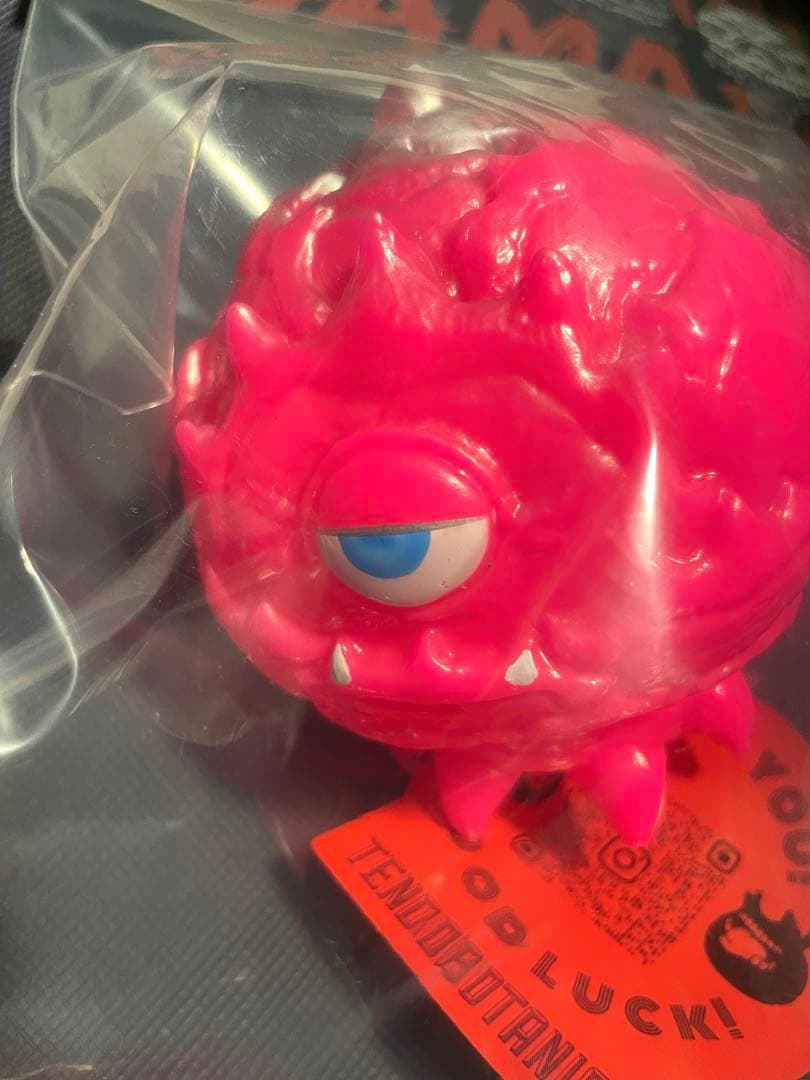 tendobotanical 痛丸 アガベ ソフビ QP付き - メルカリ