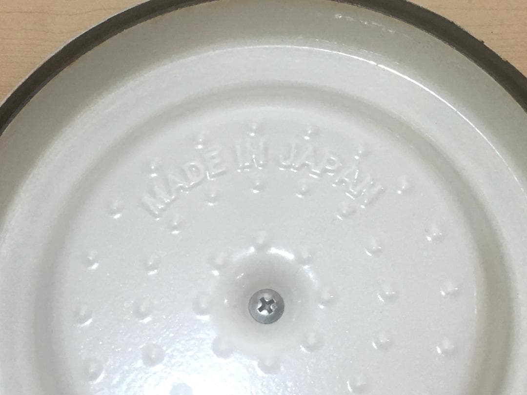 ○VERMICULAR バーミキュラ 18cm ホーロー鍋 オーブンポット