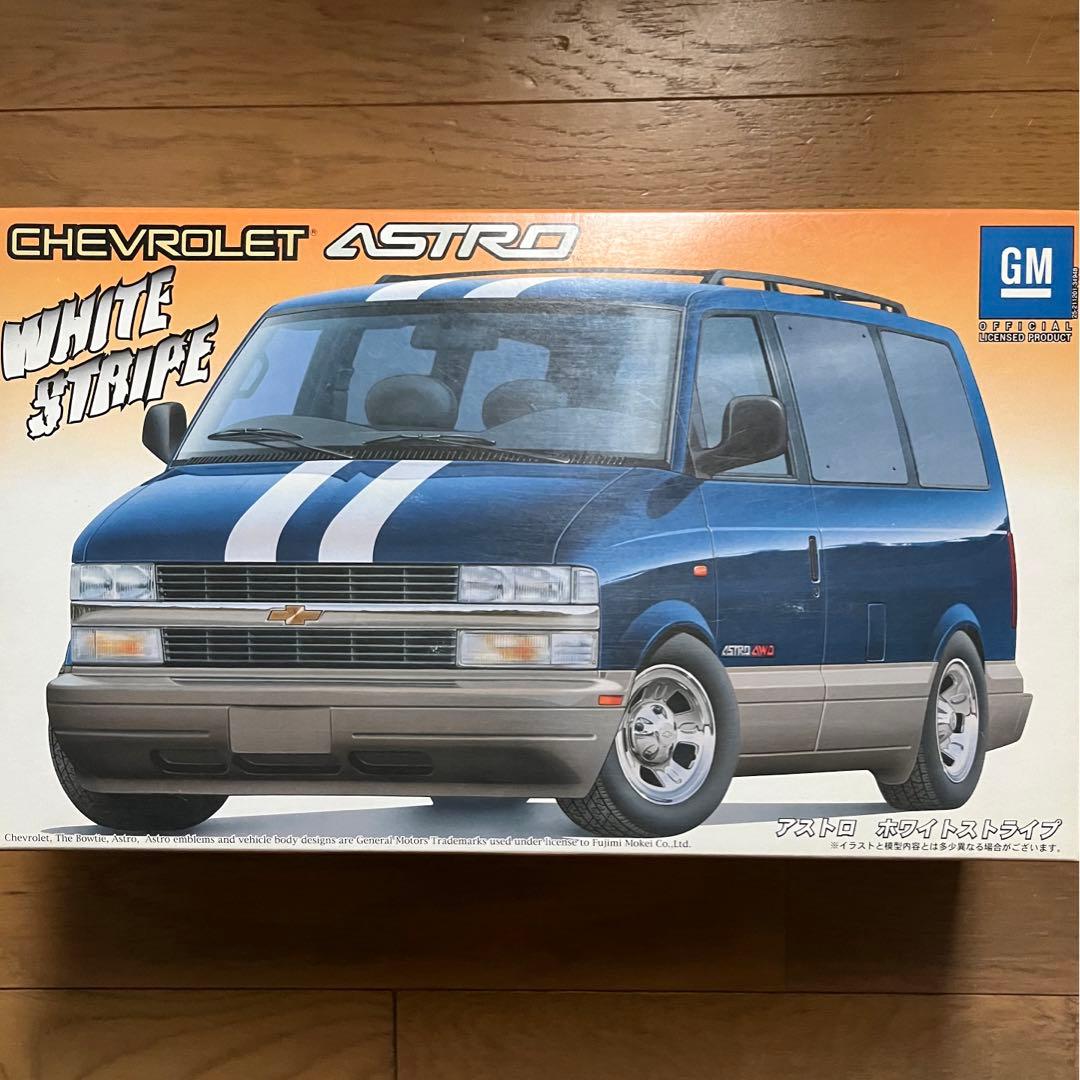 FUJIMI 1/24 プラモデル シボレーアストロ - メルカリ