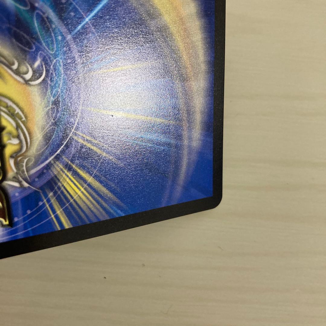 メルカリ便 光開の精霊サイフォゲート 金トレジャー 2枚セット - メルカリ