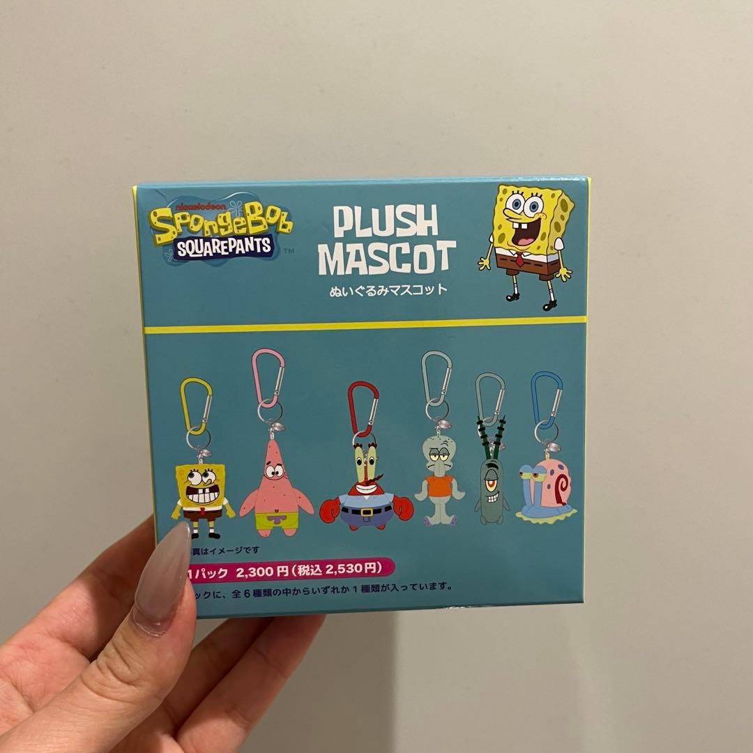 スポンジ・ボブ BAYFLOW SECRETヌイキーホルダー プランクトン - メルカリ