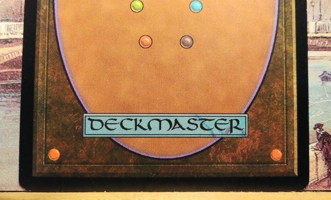 稲妻Lightning Bolt Foil 旧枠プロモ