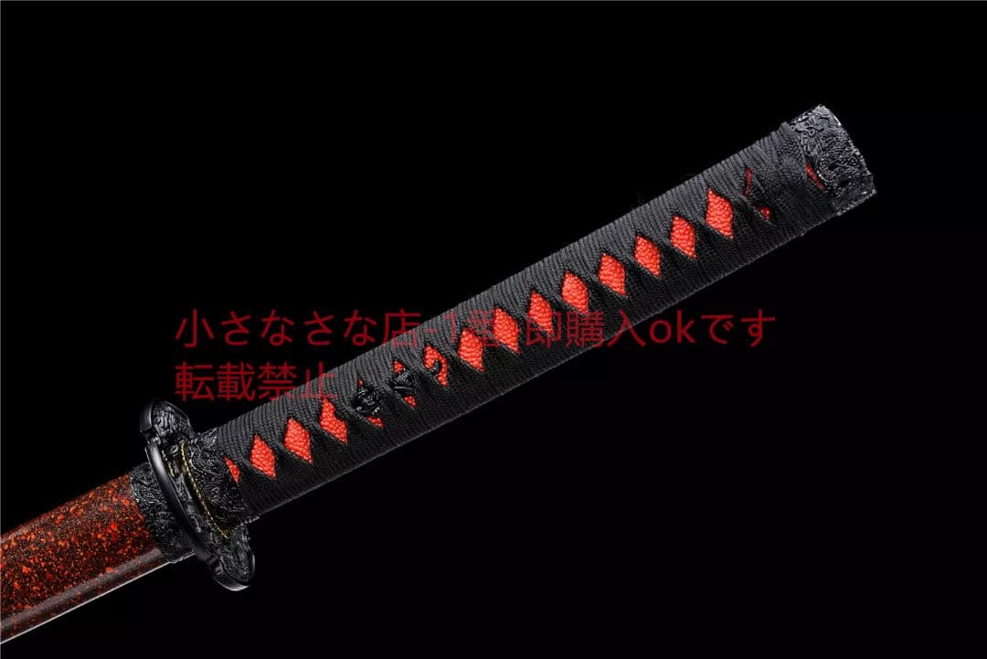 【黒龍太刀】武具　刀装具　日本刀　模造刀 居合刀 軍刀