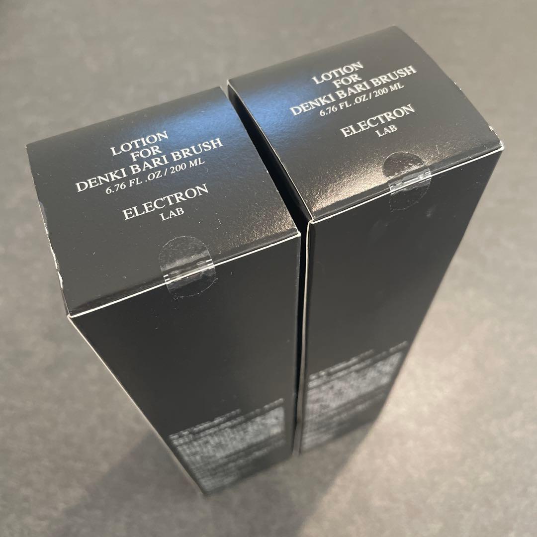 ELECTRON LAB デンキバリブラシ用化粧水 200mL 2本セット