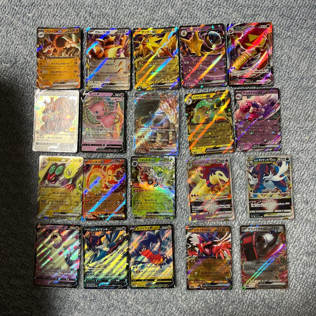 ポケモンカードまとめ売り 86枚 RR RRR SR - メルカリ