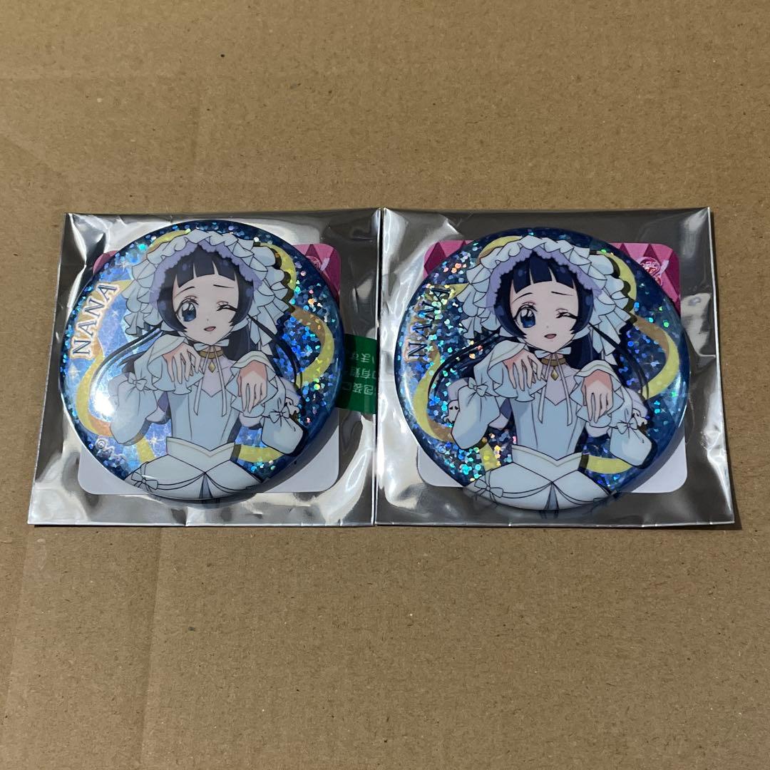 キミとアイドルプリキュア 蒼風なな ハロウィン 缶バッジ 2個セット