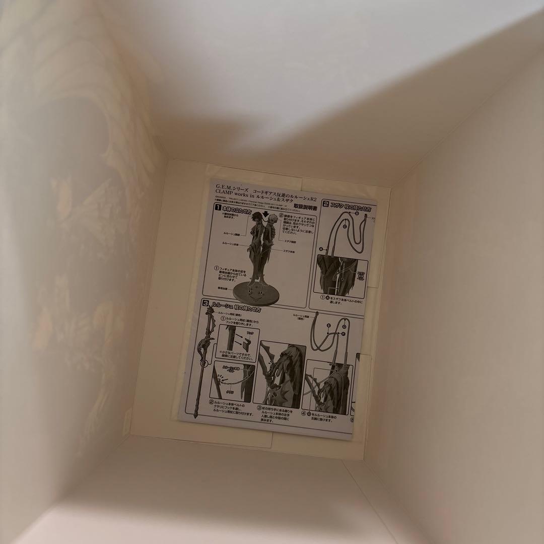 コードギアス　GEM ルルーシュ　スザク　フィギュア