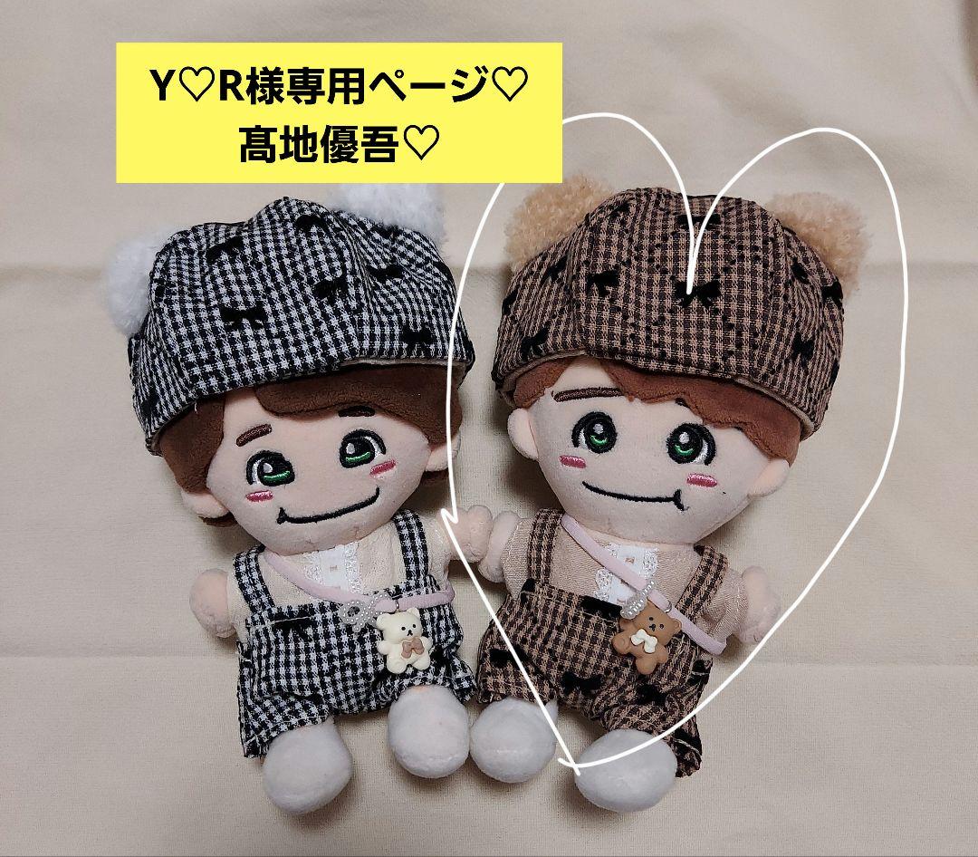 Y♡Rページ　SixTONES　ストぬい　ぬい服　髙地優吾