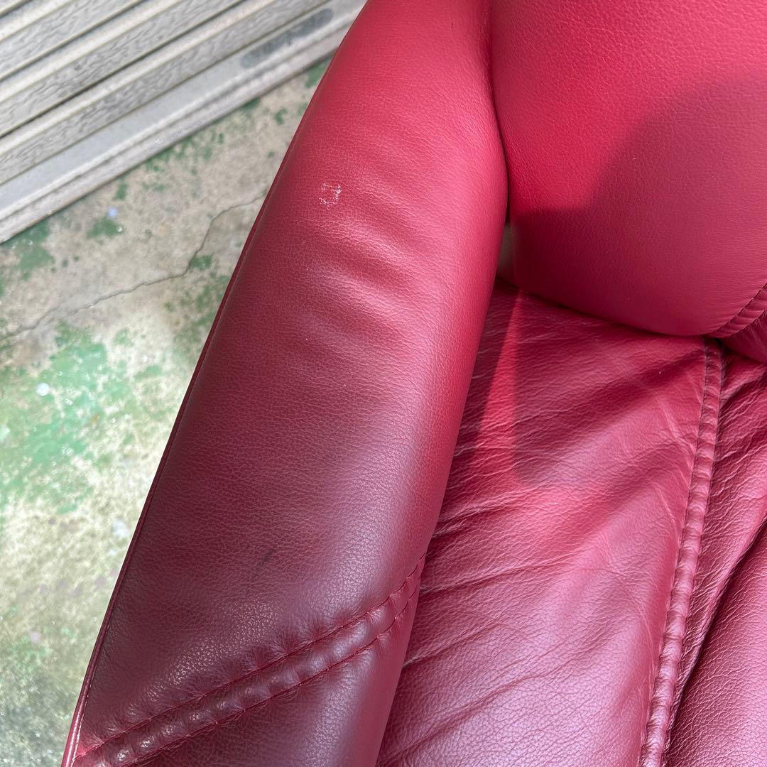 EKORNES エコーネス ストレスレスチェア コンサル