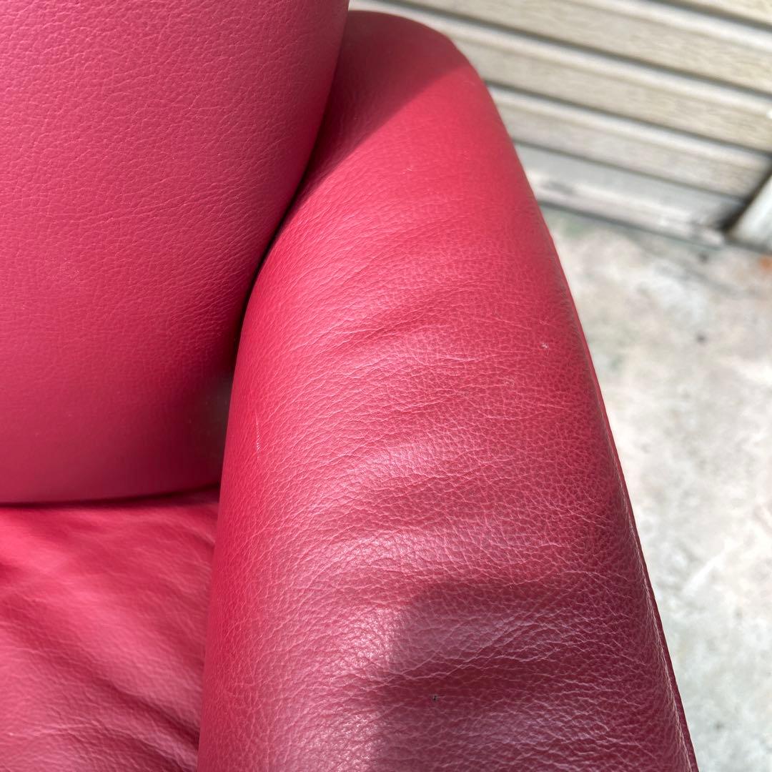 EKORNES エコーネス ストレスレスチェア コンサル