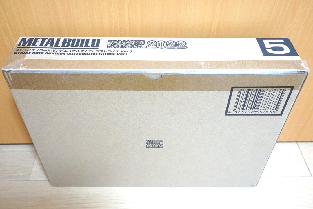 L BUILD ストライクノワールガンダム （オルタナティブストライク