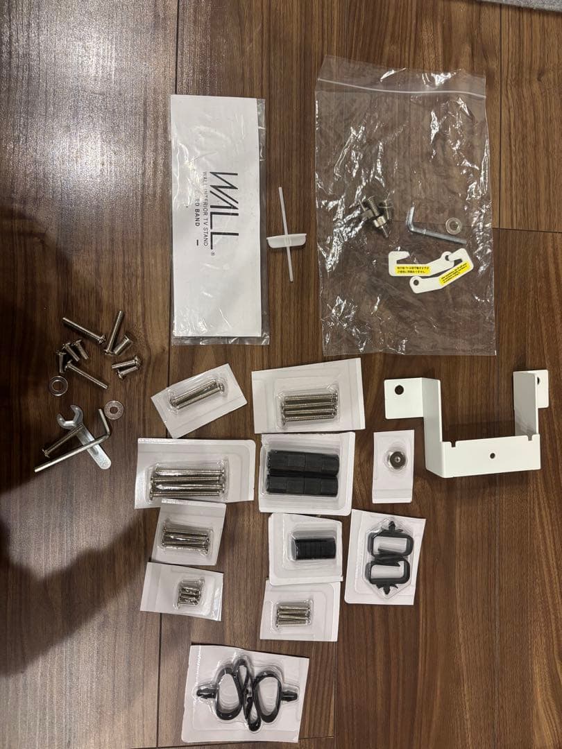 Shihoさま専用 EQUALS テレビ台 WALL V3 COMPACT