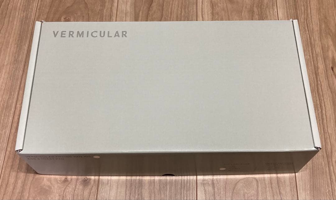 VERMICULAR フライパン 鋳鉄製 木製ハンドル