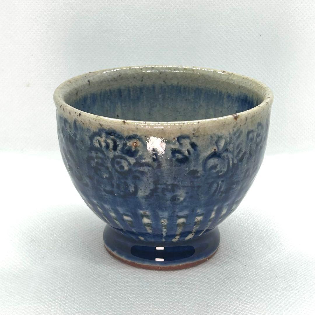 イムサエム　カップ　汲み出し　湯呑み　フリーカップ