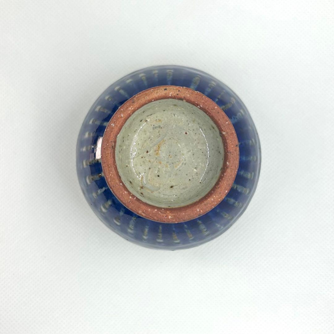 イムサエム　カップ　汲み出し　湯呑み　フリーカップ