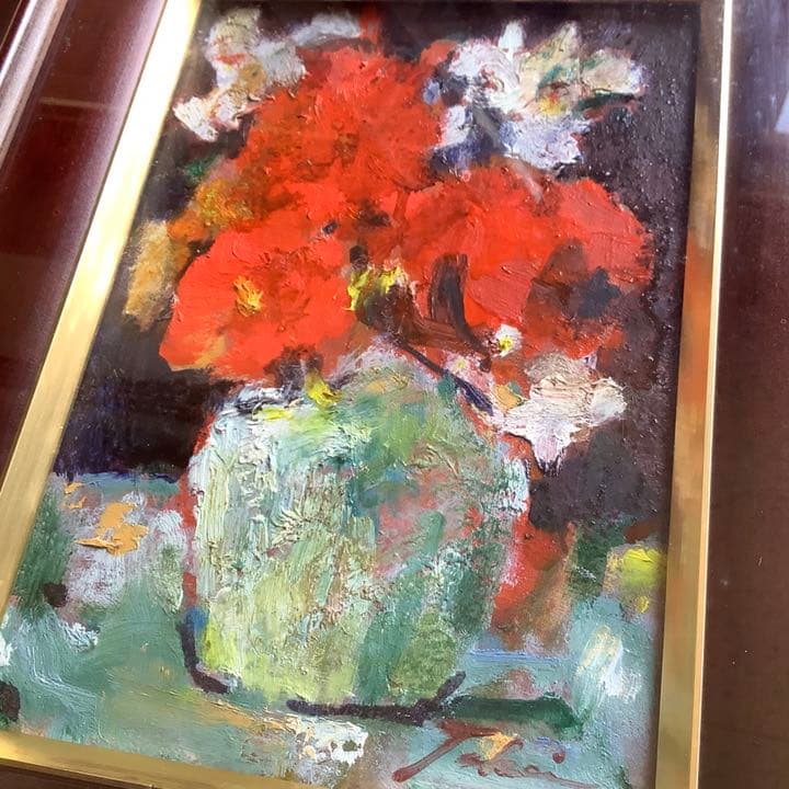絵画 油絵 二科会 竹井英子 赤い花 額装 サイン