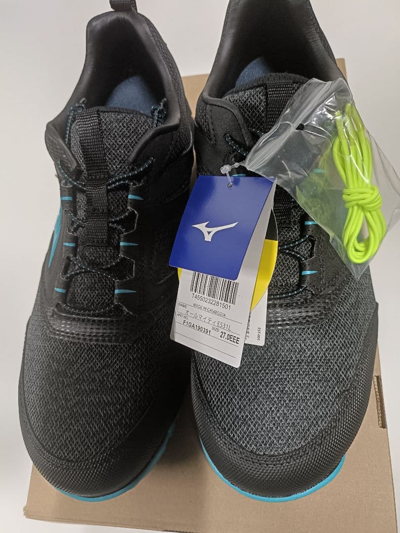 MIZUNO　ミズノ　安全靴　オールマイティ　ES31L 27cm