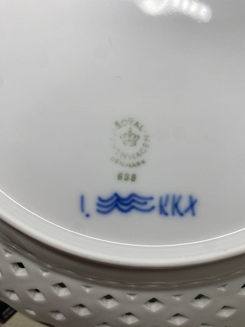 ロイヤルコペンハーゲン ブルーフルーテッド フルレース プレート