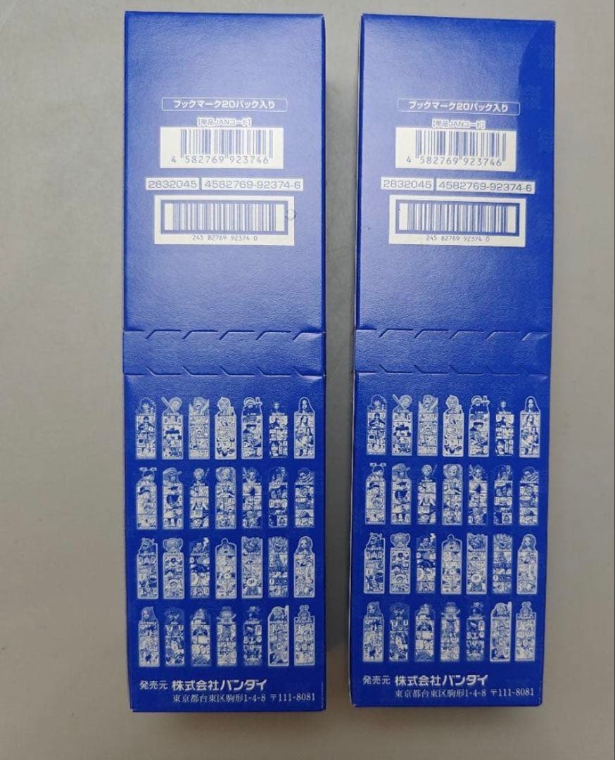 ONE PIECE BASE SHOP ブックマーク ボックス 20パック×2 - メルカリ