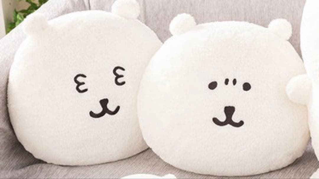 2点セット】くまだらけぬいぐるみくじ C賞 おかおクッション ねむいよ