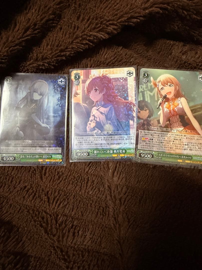 舞*茸様 ヴァイスシュヴァルツ これから先もずっと 青柳冬弥 SP サイン　レア