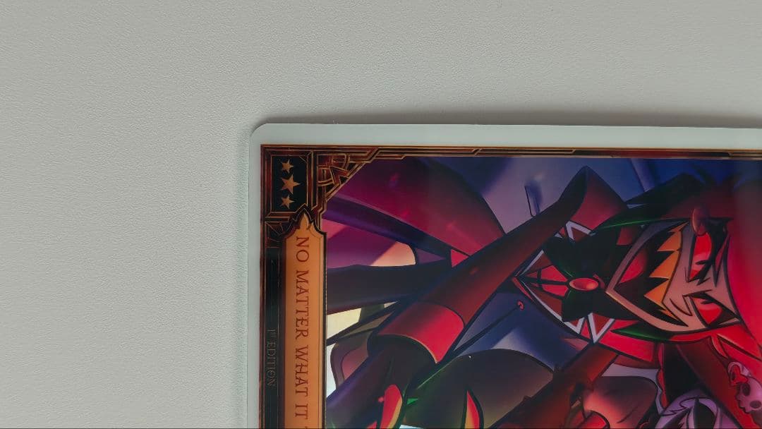 アラスター ロージー FOIL S2 トレカ ハズビンホテル - メルカリ