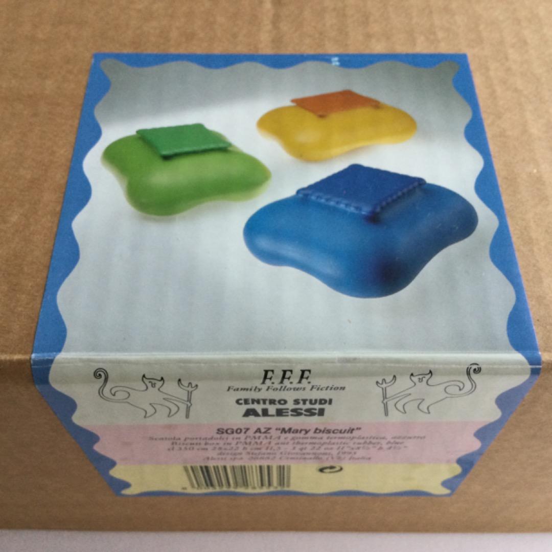 ALESSI アレッシー 食器類他7点セット（未使用） - メルカリ