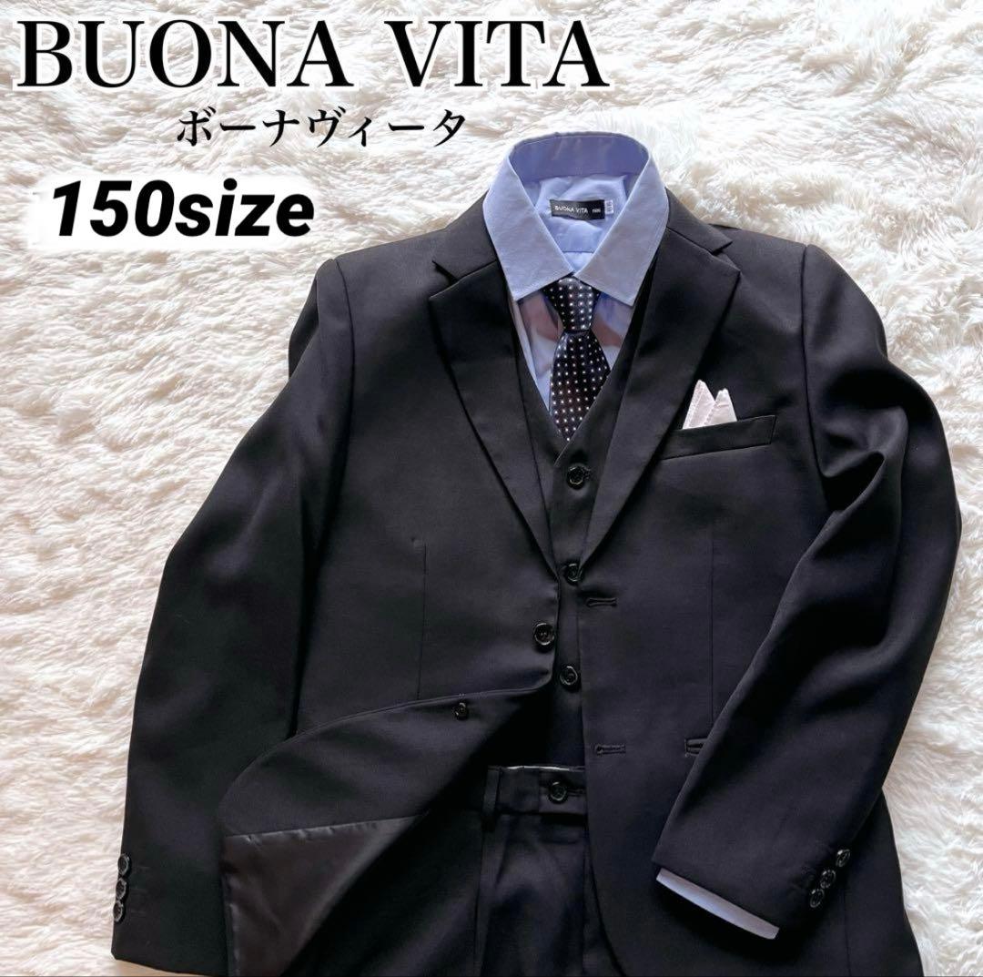 ウェッシャーツ!!!!!!! 黄 中間淳太 WEST.-東京公式通販サイト