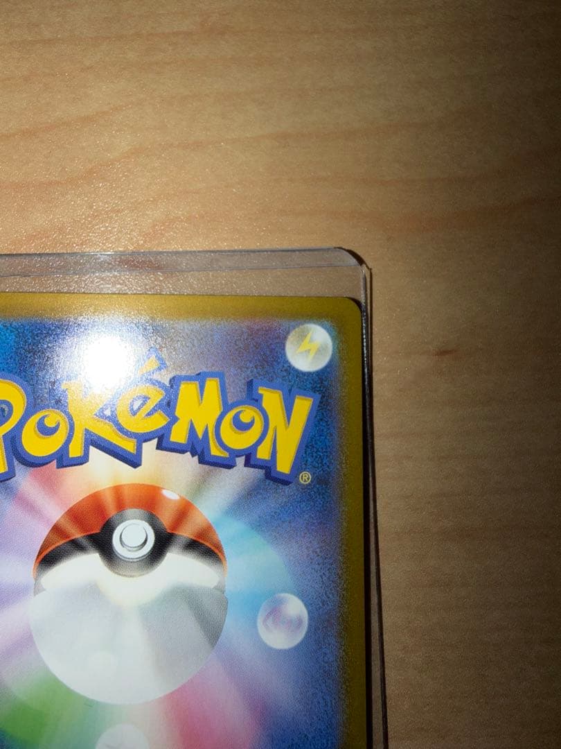 美品　メガシンカルデex MUR