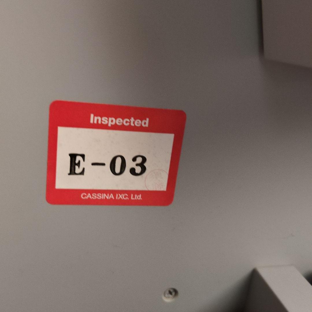 カッシーナ ローテーブル Cassina 引出し 収納 キャビネット デザイナー