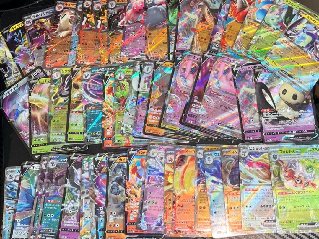 ポケカ まとめ売りRR - メルカリ