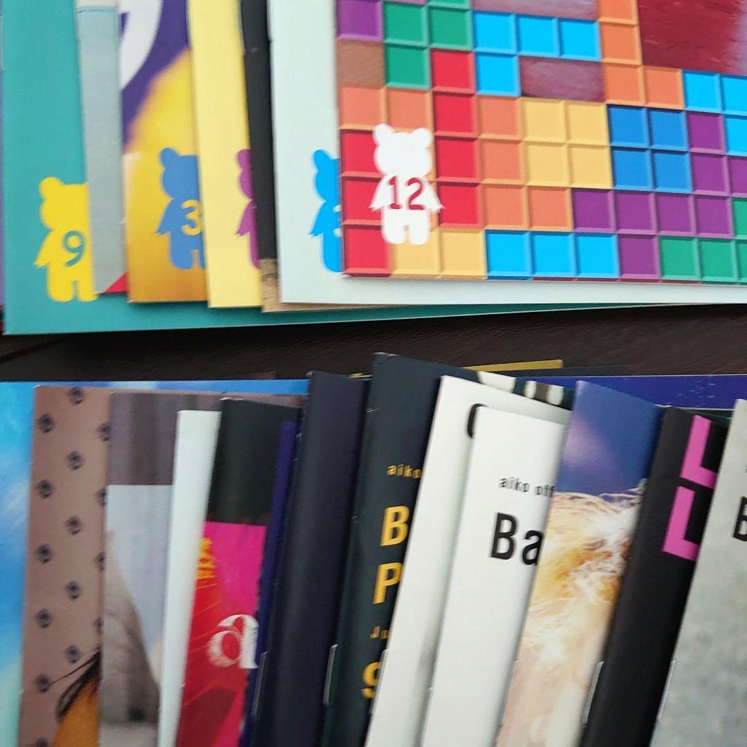 aiko ファンクラブ 会報誌 美品 ベイビーピーナッツ グッズ - メルカリ