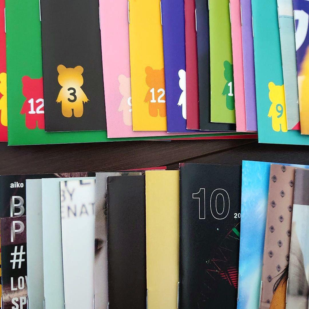 aiko ファンクラブ 会報誌 美品 ベイビーピーナッツ グッズ - メルカリ