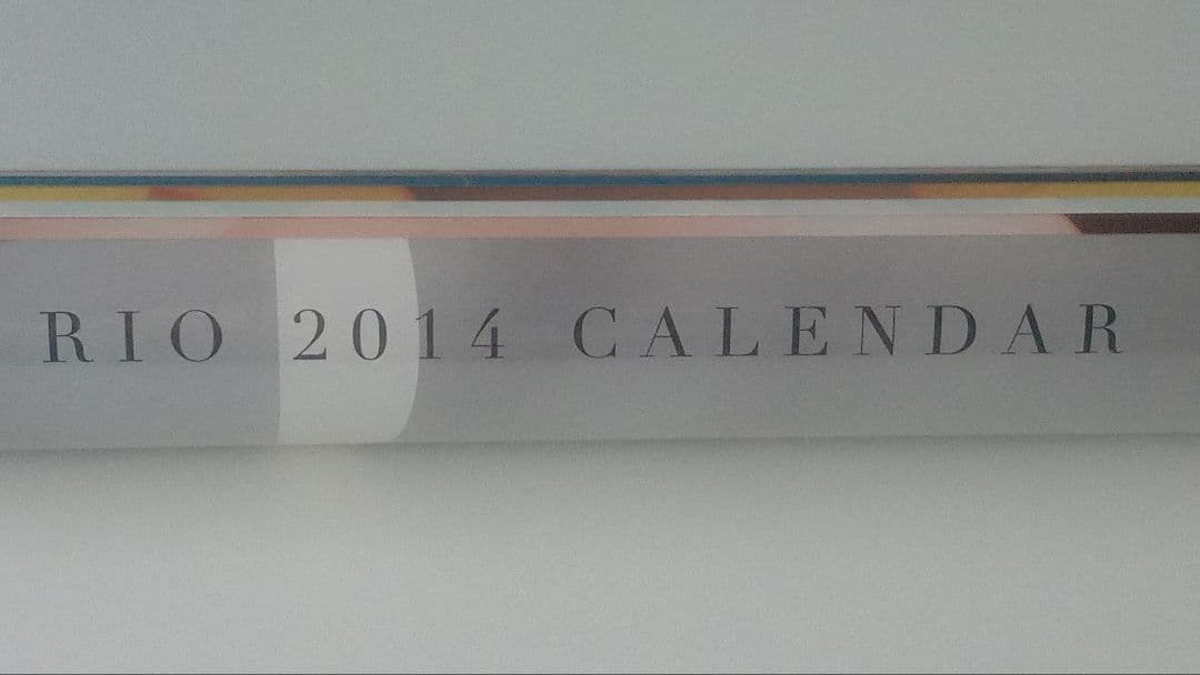【新品未開封】恵比寿マスカッツ　Rio　2014年版　カレンダー　直筆サイン入り